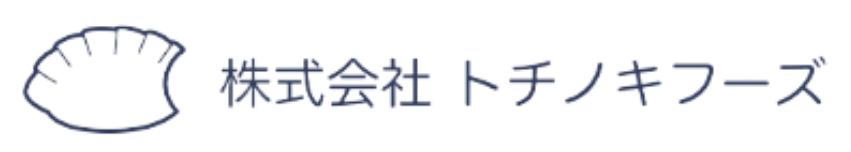 株式会社トチノキフーズ