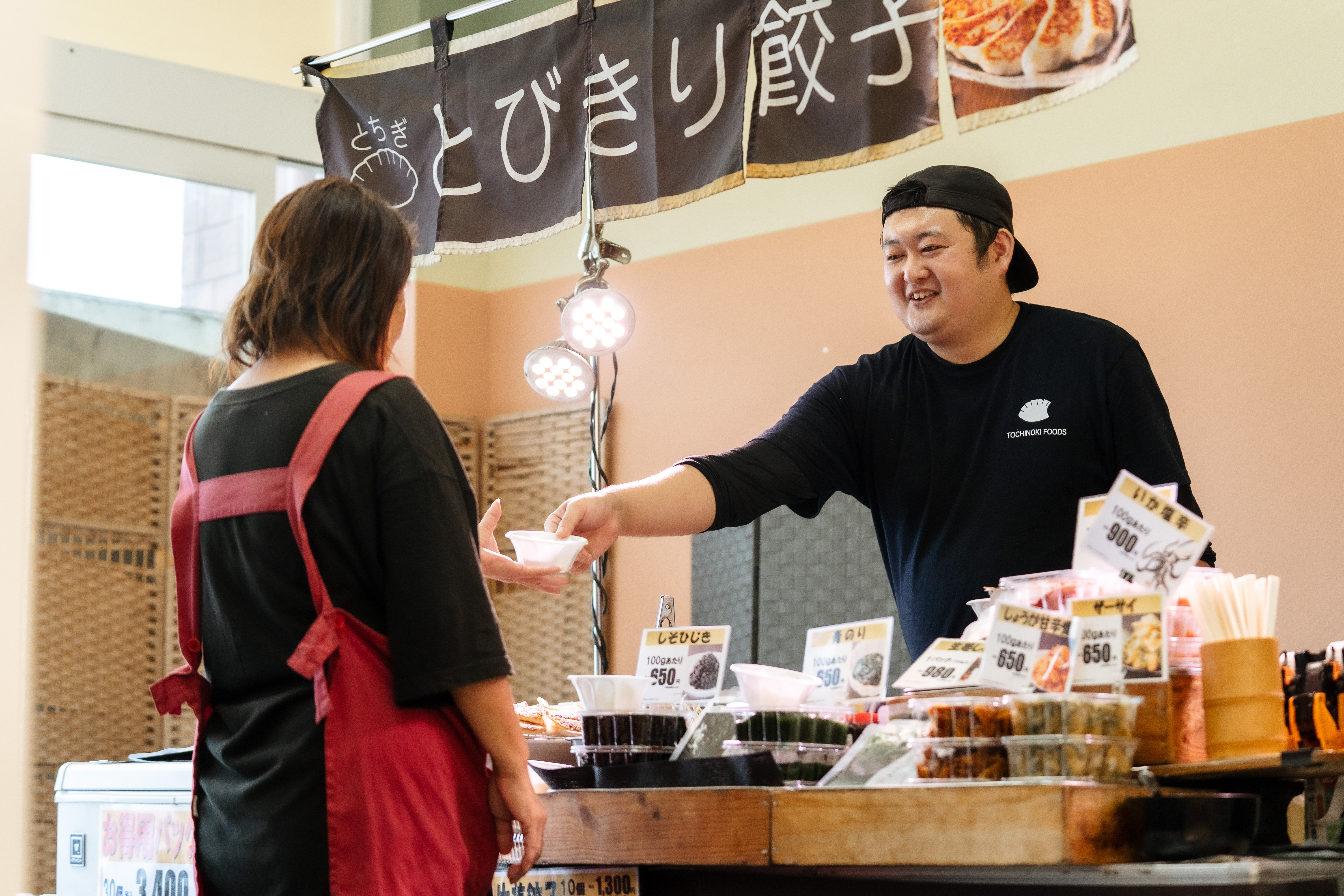 販売スタッフイメージ